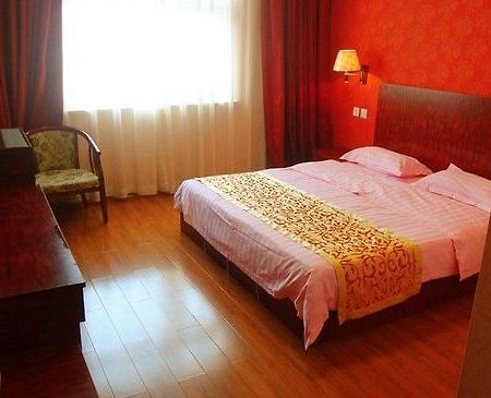 Beijing Airport Xinyue Business Hotel Chambre photo