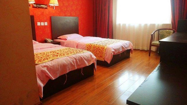 Beijing Airport Xinyue Business Hotel Chambre photo